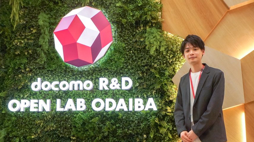 docomo R&D OPEN LAB ODAIBA開業。施設の全容を公開のサムネイル画像