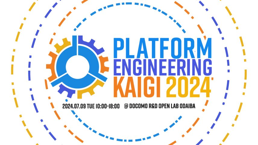 Platform Engineering Kaigi 2024のサムネイル画像