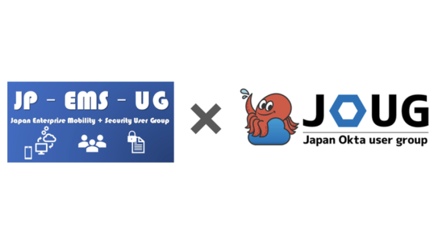 JPEMSUG × JOUG合同会 Part 2のサムネイル画像