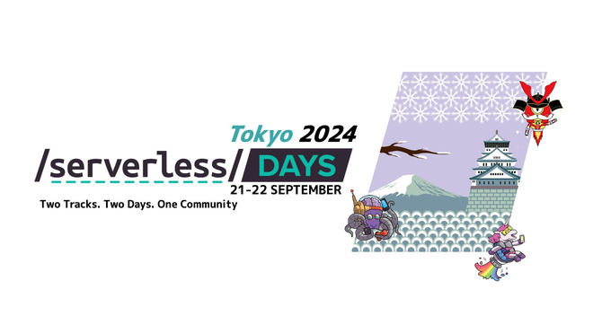 ServerlessDays Tokyo 2024のサムネイル画像