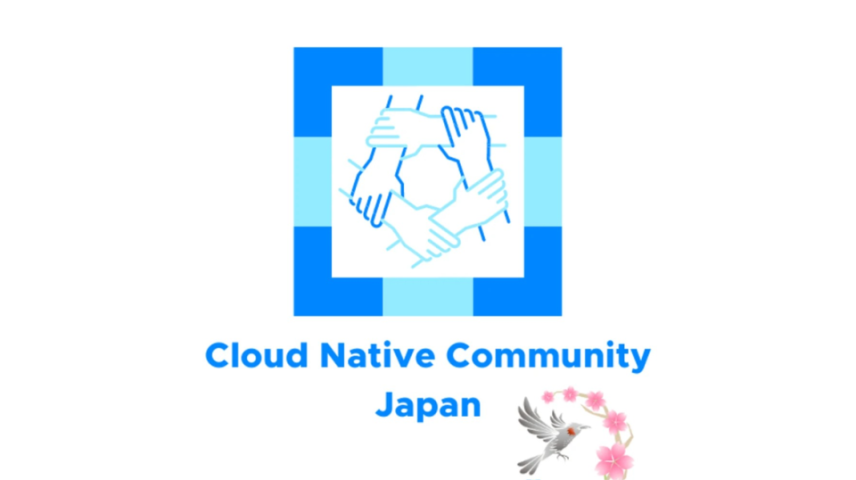 Japan Community Day at KubeCon + CloudNativeCon Japan 2025のサムネイル画像