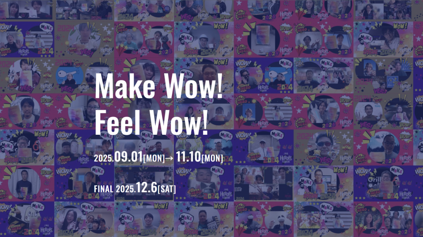 ヒーローズ・リーグ 2025 決勝・BINGO大会のサムネイル画像